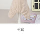 Pet Four Leg Sweater Cat Dog Clothes Autumn and Winter New One-piece Suit Pet Fried Dough Twists Four Leg Coat Dog Pajamas