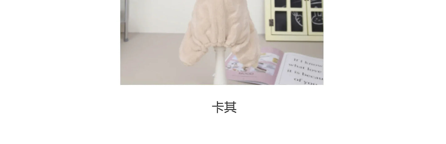 Pet Four Leg Sweater Cat Dog Clothes Autumn and Winter New One-piece Suit Pet Fried Dough Twists Four Leg Coat Dog Pajamas