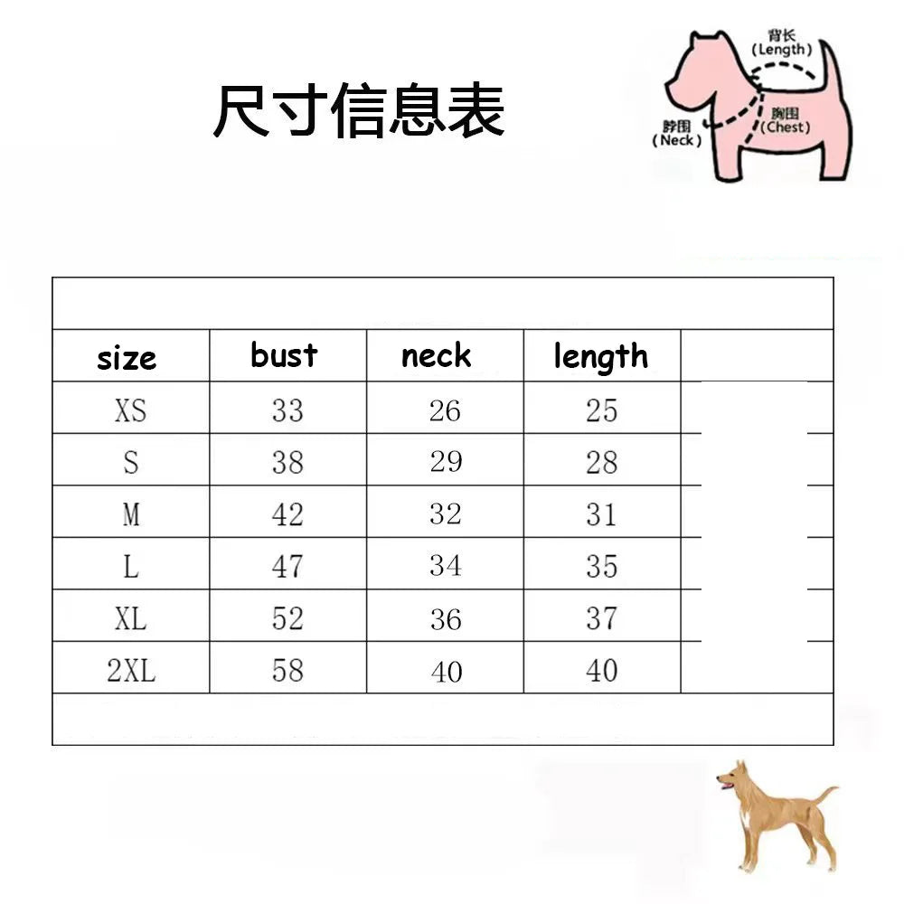 SULEGR Pet Sweater French Bulldog Schnauzer Fashion brand Dog Clothes Thickened High Elastic Dog Clothes