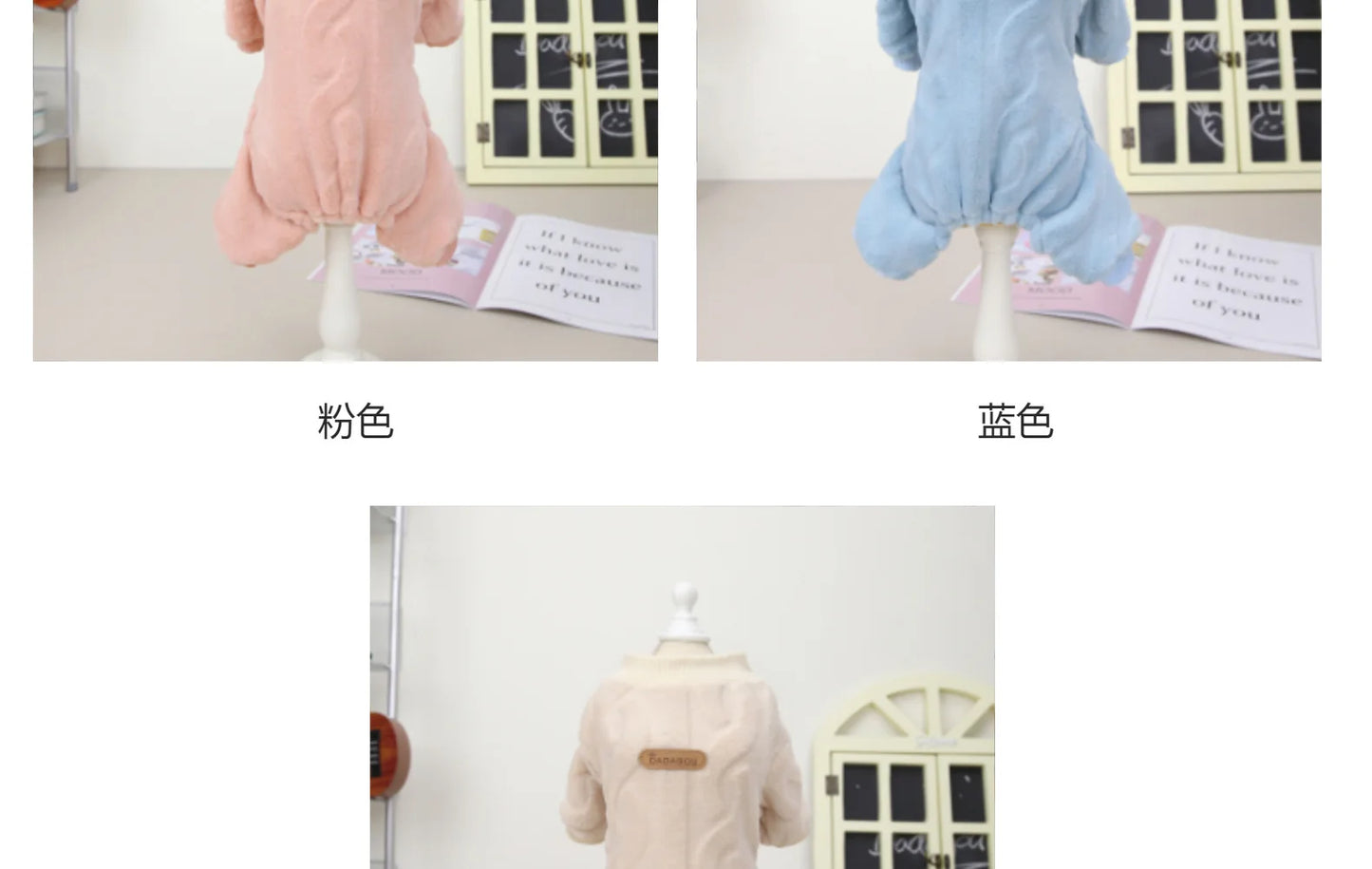 Pet Four Leg Sweater Cat Dog Clothes Autumn and Winter New One-piece Suit Pet Fried Dough Twists Four Leg Coat Dog Pajamas