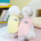 Pet Clothing Dog Clothing Autumn and Winter Clothing New Teddy Cat Winter Pet Clothing Fur Ball Two Legged Sweater Comfortable